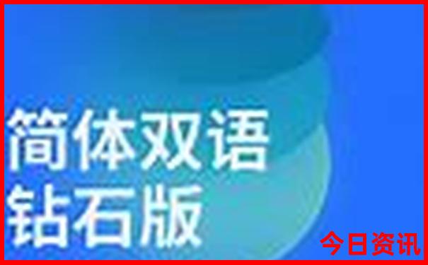 夏天适合去那个城市旅游